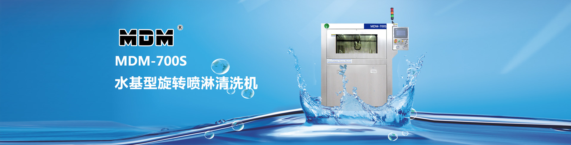 多乐游戏斗地主