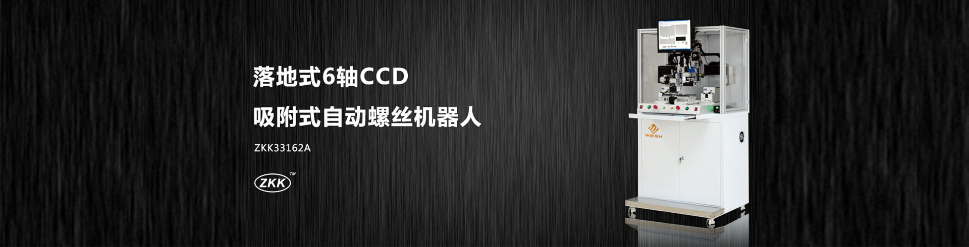 多乐游戏斗地主