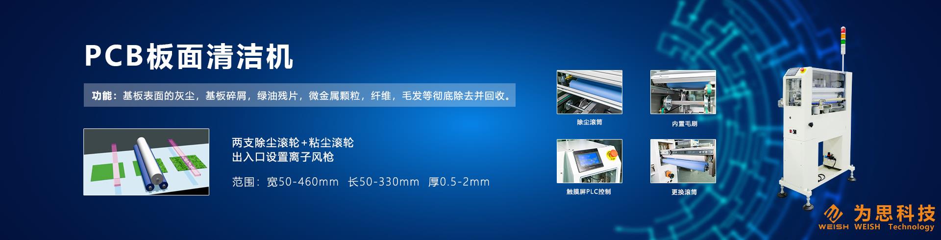 多乐升级游戏下载安装